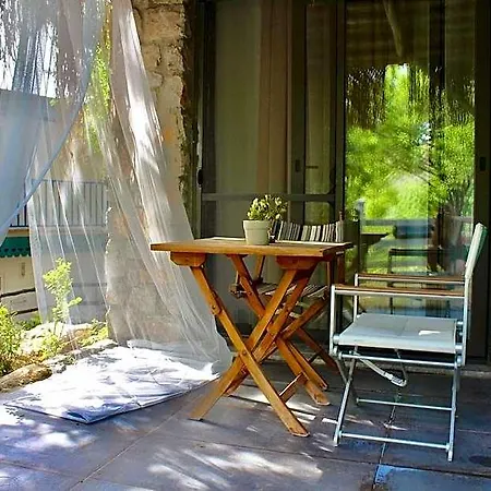 Valentina Boutique 3*